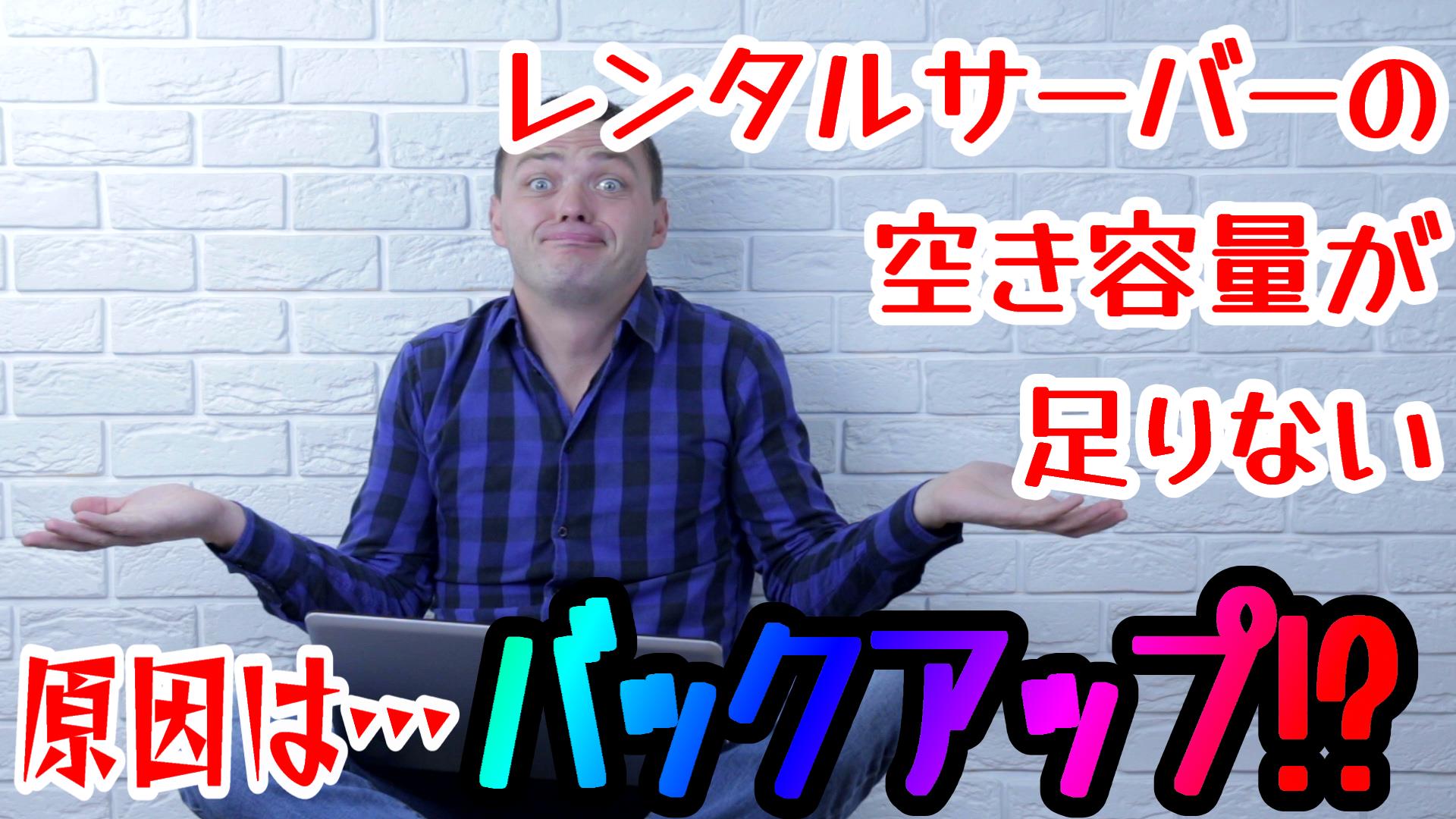バックチャンネル ダウン 数回着用しました 比較的綺麗です バックチャンネル ダウン 数回着用しました 比較的綺麗です
